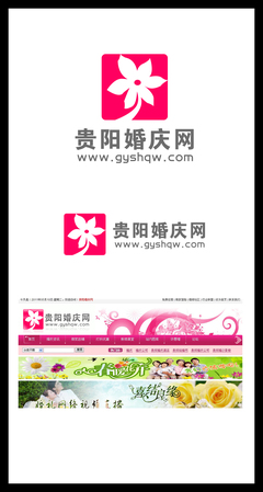 設(shè)計(jì)網(wǎng)站的LOGO設(shè)計(jì)